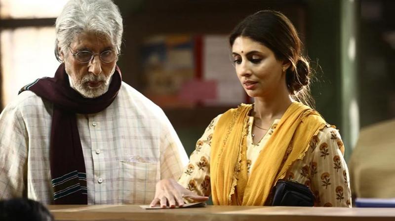 Amitabh Bachchan and Shweta Bachchan Nanda in a still from the advertisement.