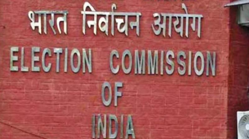Vijayawada: Election Commission allows selected appointments