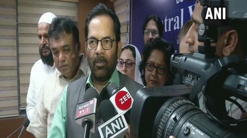 All Waqf properties will be geo-tagged and digitised. Schools, colleges, hospitals, community centres, common centres and hostels will be built on them, Naqvi said. (Photo: ANI)
