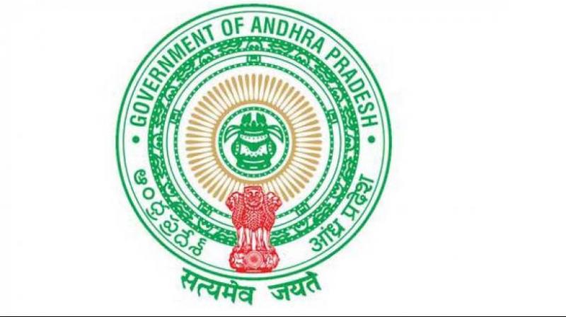 Andhra Pradesh Government Logo