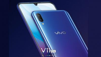 vivo v11 ai dual camera price