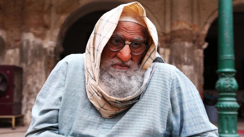 Amitabh Bachchan\s quirky first look for Ayushmann starrer \Gulabo Sitabo\ revealed