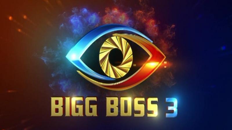 Bigg Boss 3 Telugu logo. (Photo: Twitter)