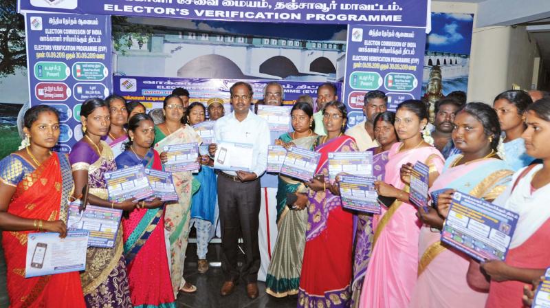 Thanjavur: Voters lists corrections get easier