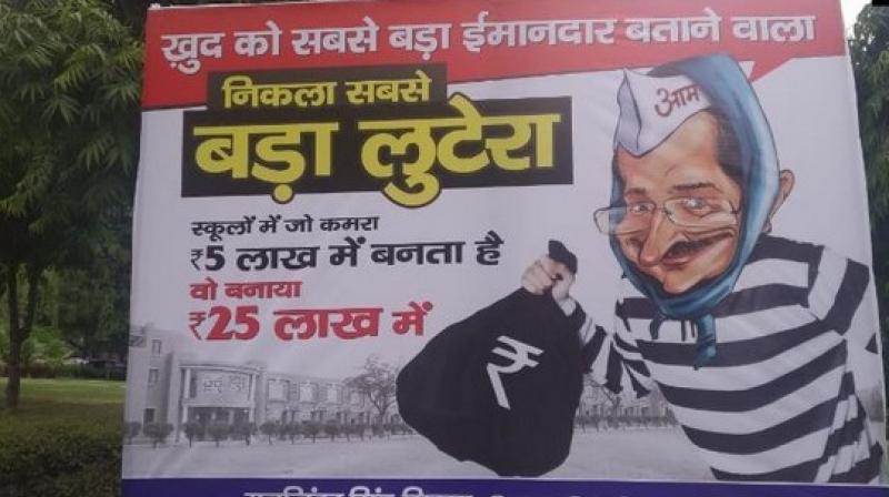 \Kejriwal chor hai\: Posters calling Delhi CM a thief surface in Delhi