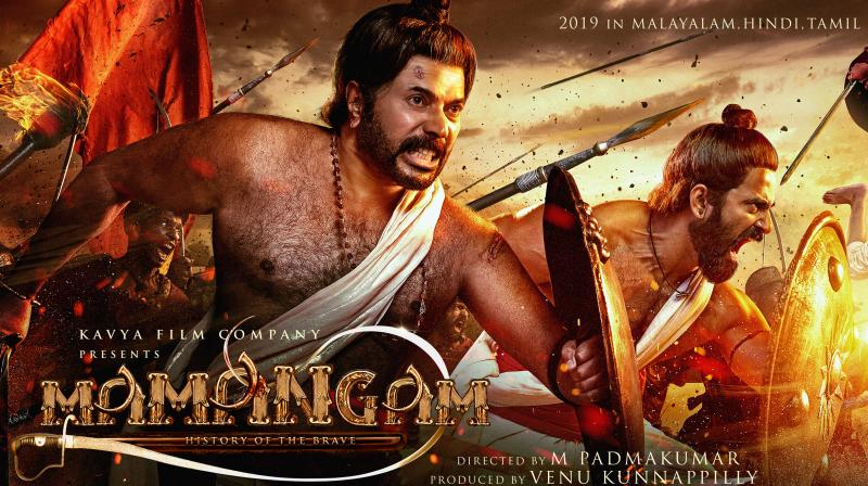 First look of Superstar Mammooty\s biggest film, Mamangam out now!