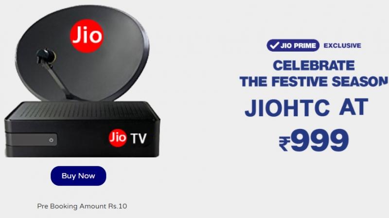 roterende arkitekt afbrudt Jio DTH set-top box SMS scam on the rise, stealing bank credentials