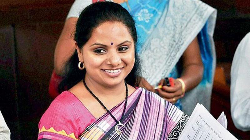 TRS MP K. Kavitha has started an online campaign