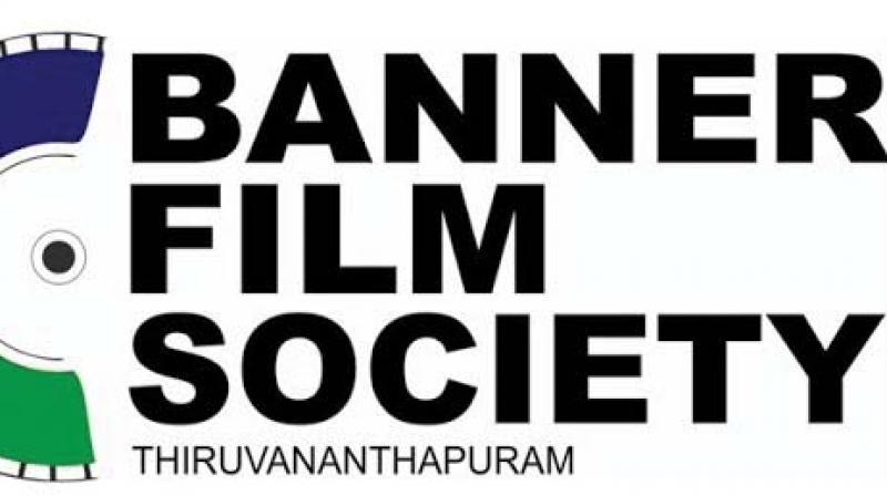 Celebrating 15 years of Banner Film Society