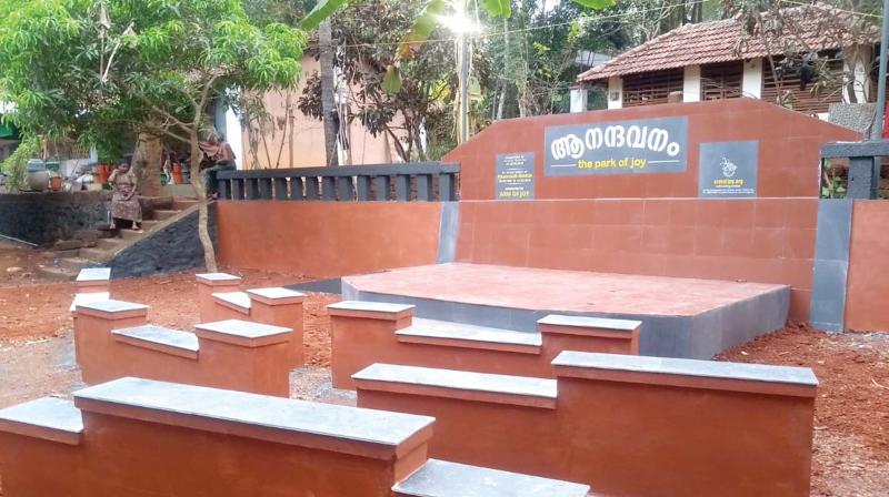 Kozhikode: Park handed over to dermatology hospital
