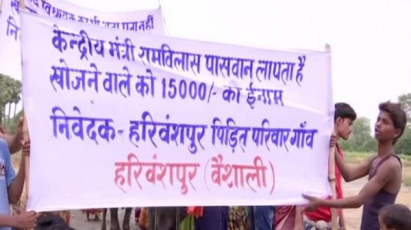 Villagers announce Rs 15,000 reward for locating Union Minister Ram Vilas Paswan
