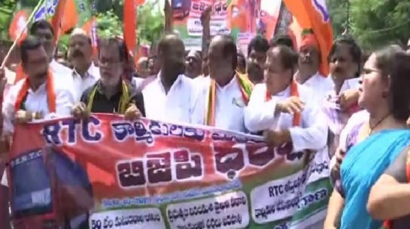 Telangana: BJP extends support to TSRTC protest against KCR govt