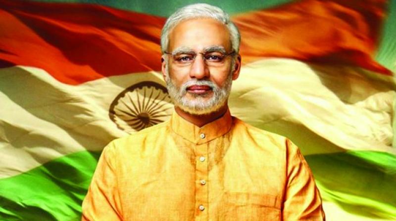 \PM Narendra Modi\ film to release on this day; find out