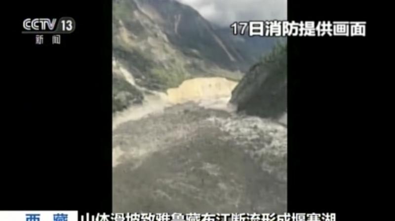 This image shows a landslide and barrier lake on Yarlung Tsangpo in Tibet in western China. (CCTV via AP Video)