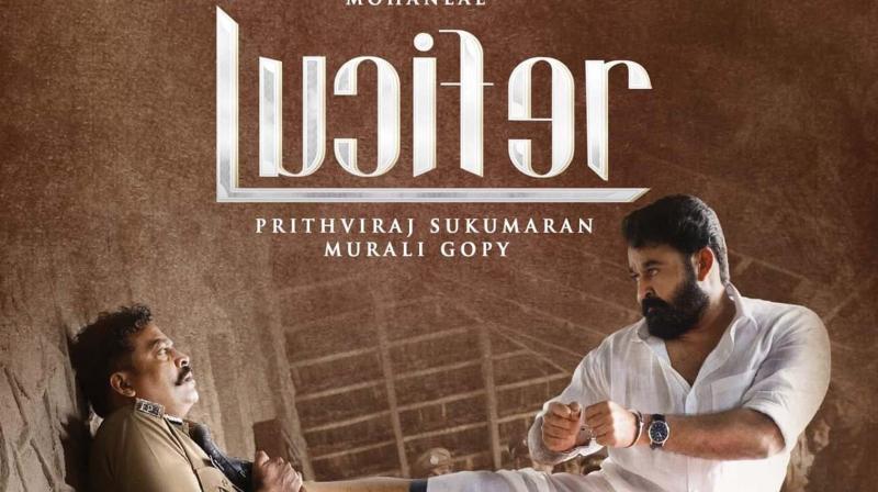 Kerala Police Association frowns on â€˜Luciferâ€™ poster