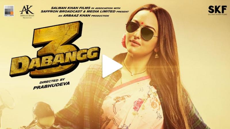 Dabangg 3: Salman Khan welcomes Mrs Chulbul Pandey - Rajjo; watch