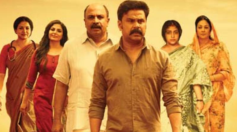 Shubharathri movie review: A thrilling family drama