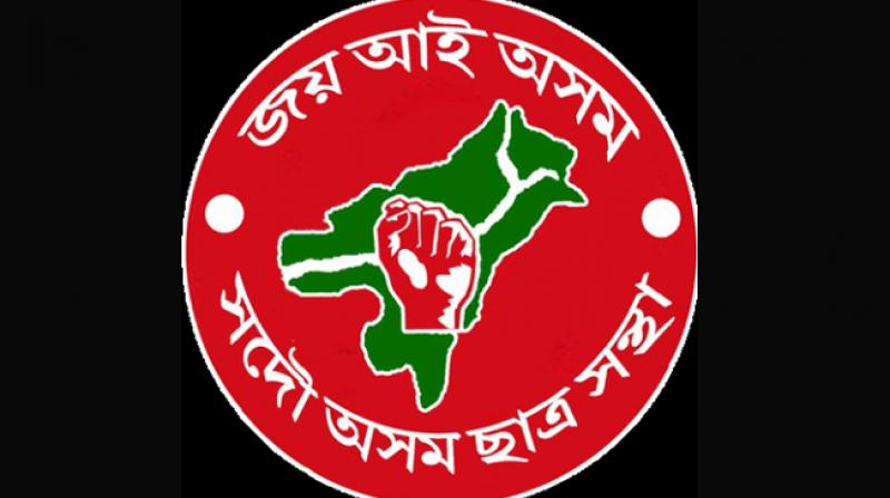 All Assam Students Union logo