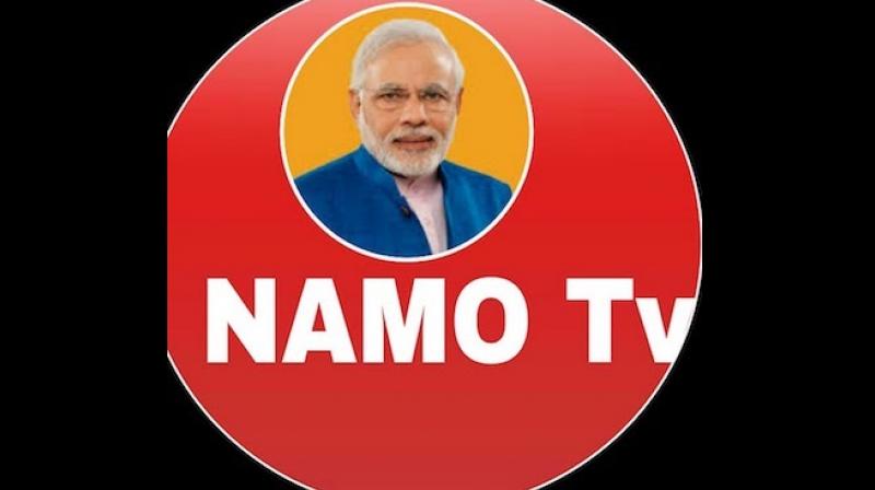 CPI(M) writes to EC protesting Namo TV launch