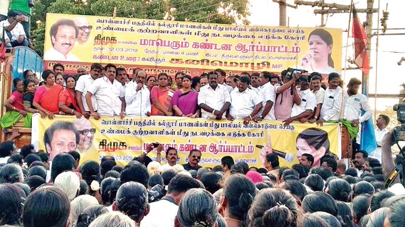 Protest over Pollachi sex scam: Kanimozhi arrested, released