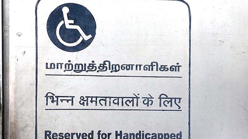 The student also filed a complaint with the authorities at Tiruvallur station and requested the Southern Railways to take necessary action to change the terminology used to address people with disability as  DIFFERENTLY- ABLED  in all the trains operated by the Southern Railways.