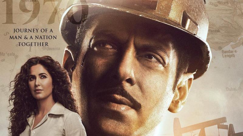 Bharat poster number 3. (Photo: Twitter)