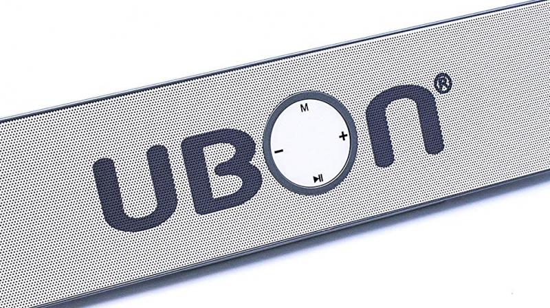 Music and innovation with UBON!