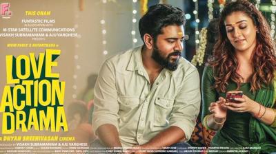 The bromance' of Nivin Pauly-Vineeth Sreenivasan-Aju Varghese was a wonderful force that resulted in a few hits in Mollywood.