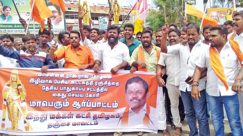 Demo against Tamil director Ranjith, 32 held