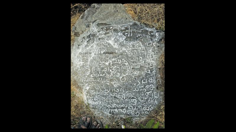 10th century rock inscription found in Tiruvannamalai district