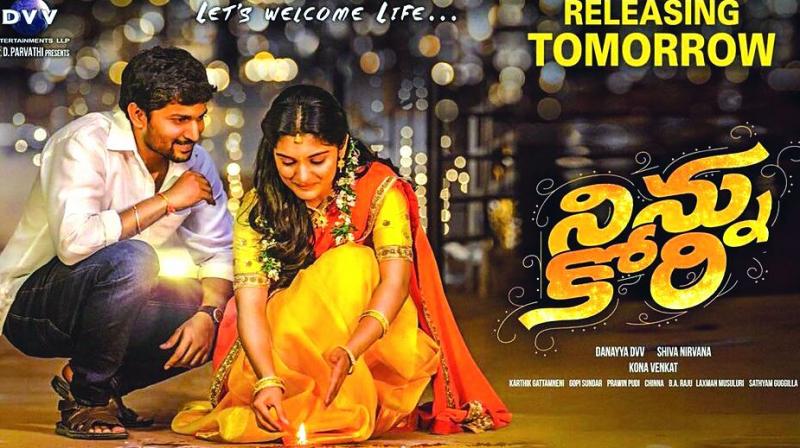 Ninnu kori best sale full movie hotstar