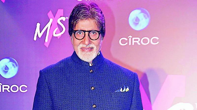 Amitabh Bachchan starts shooting for Kaun Banega Crorepati 11