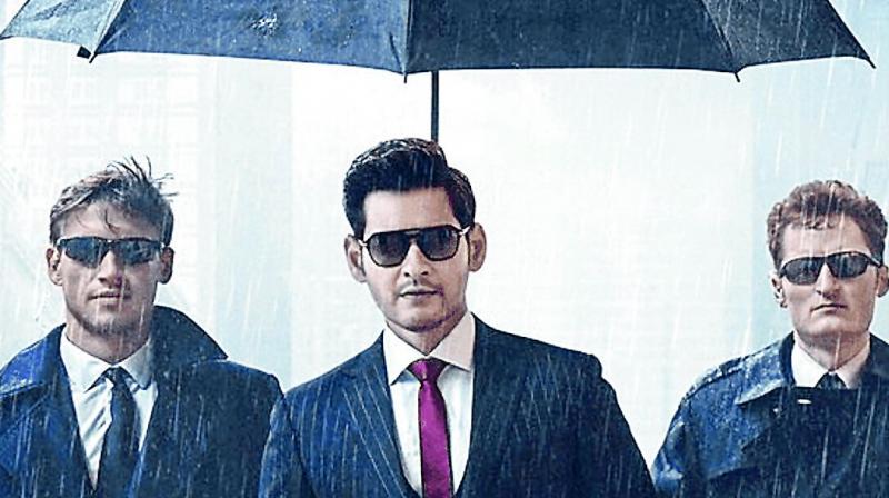 I want to inspire the young: Mahesh Babu