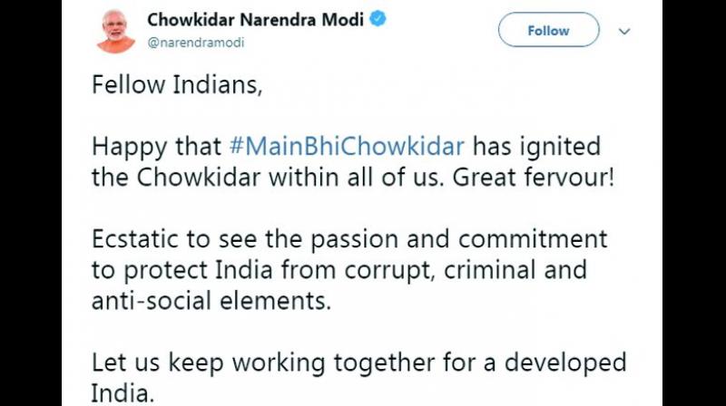 Of Chowkidar, chor and all that