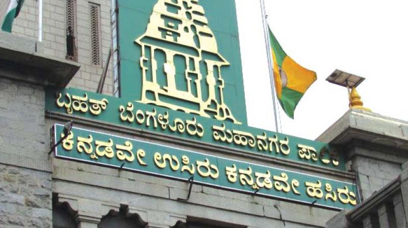 Independents hold key to BJP win in Bengaluru mayoral poll