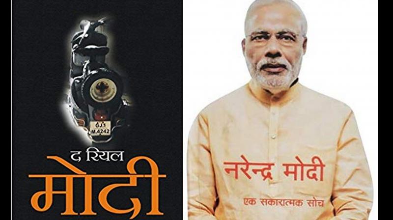 \The Real Modi\, \Modi: Ek Sakaratmak Soch\: Books on PM in demand in Varanasi