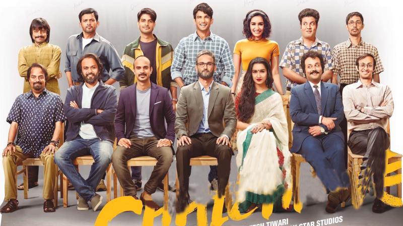 Chhichhore movie review: All about losers this time!