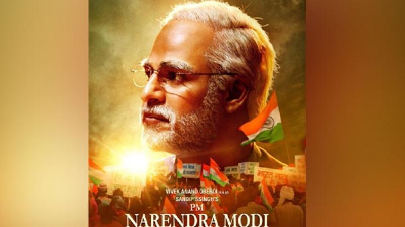 SC refuses to interfere with EC\s order banning release of Modi biopic until May 19