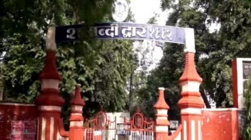 Reflecting on the same, the Proctorial Board of the University said that it was an important move as the entry of unknown people was deteriorating the colleges atmosphere. (Photo: ANI)