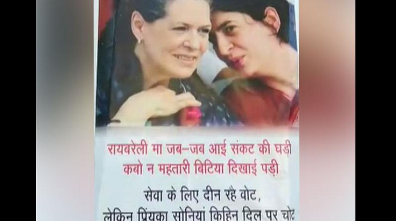 Posters slamming Sonia, Priyanka Gandhi surface in Raebareli