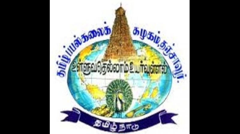 Tamil University aggressively marketing its books, says VC