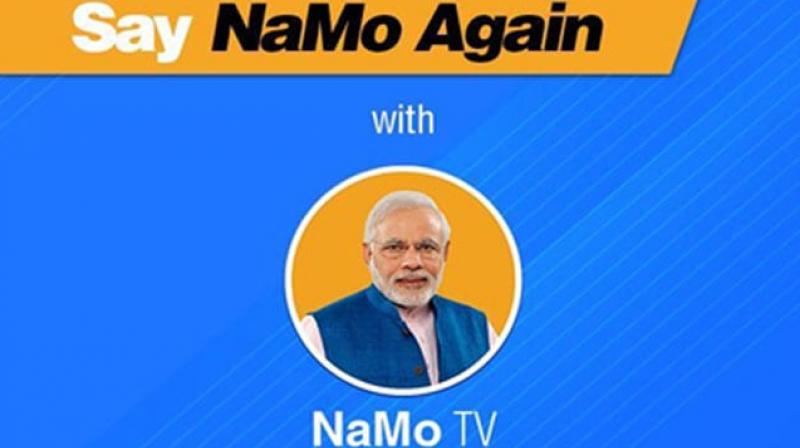 Logo \Yes\, content \No\: Delhi poll body to EC on NaMo TV