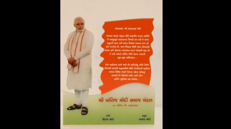 PM Modi photo stand sells for Rs 1 crore at e-auction