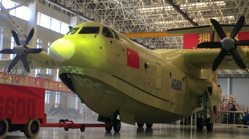 AVIC has spent almost eight years developing the aircraft, which is roughly the size of a Boeing 737 and is designed to carry out marine rescues and battle forest fires.