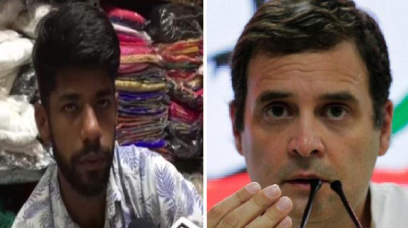 \My name is Rahul Gandhi and I am not happy with it,\ says Indore-based trader