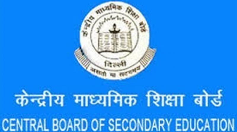 CBSE increases its examination fees for class X and XII