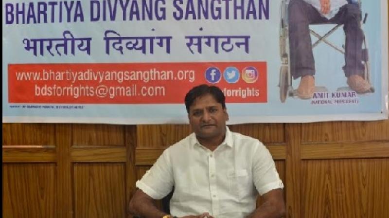 Bhartiya Divyang Sangathan urges for upliftment of \Divyang\ people