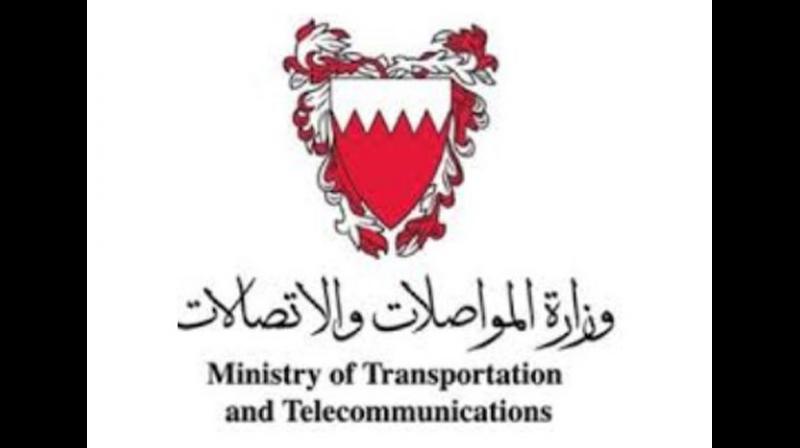 Bahrain Aiming to Roll-out Commercial 5G by June