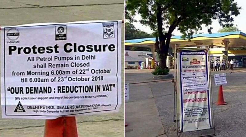 All petrol pumps in Delhi will remain closed for nearly 24 hours in protest from 6 am onwards on October 22 to till 5 am on October 23. (Photo: Twitter | ANI)