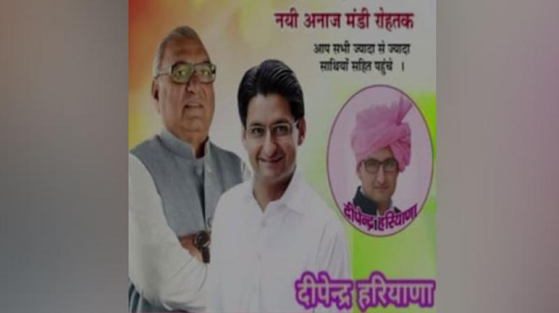 Gandhi clan missing from Haryana Congress posters on social media